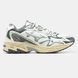 Mizuno Adventure White Grey Beige
