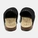 Adidas Adimule Black, 41