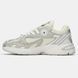 Adidas Astir Light Grey White, 41