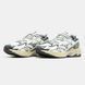 Mizuno Adventure White Grey Beige