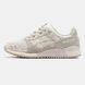 Asics Gel-Lyte III Cream Beige
