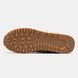 New Balance 574 x Miu Miu Beige Raw Edge