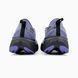 New Balance FuelCell x Stone Island Purple Black, 36