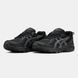 Asics Gel-Venture 6 Triple Black