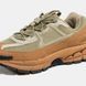Nike Air Zoom Vomero Roam Khaki Gum