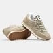 New Balance 574 x Miu Miu Beige Raw Edge