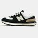 New Balance 574 Black White Suede Mesh, 40