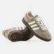 Adidas Spezial Grey White, 43