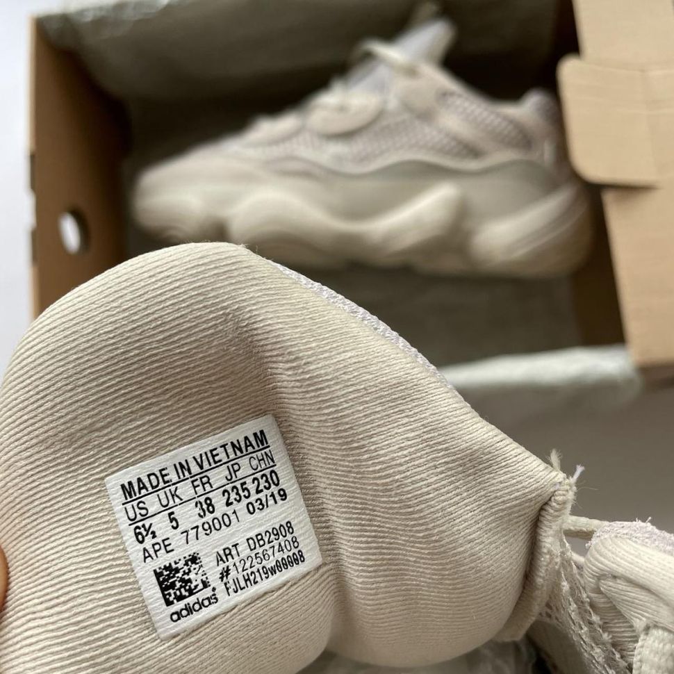 Кроссовки Adidas Yeezy Boost 500 Blush 6600 фото