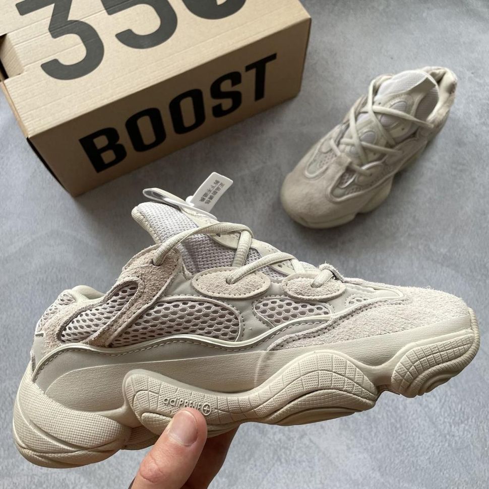 Кроссовки Adidas Yeezy Boost 500 Blush 6600 фото