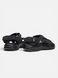 Adidas Terrex Cyprex Ultra Black, 41