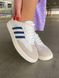 Кеди Adidas Samba Beige Red Blue 9126 фото 1