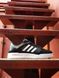 Кроссовки Adidas Drop Step White Black 2361 фото 6