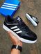 Кроссовки Adidas Drop Step White Black 2361 фото 3