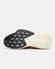Adidas Adizero Evo SL White Solar Red, 36