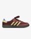 Adidas Samba x Wales Bonner Burgundy Yellow