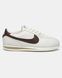 Nike Cortez Beige Brown