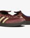 Adidas Samba x Wales Bonner Burgundy Yellow