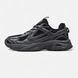 Nike Zoom Winflo Triple Black, 41