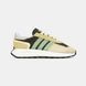 Adidas Retropy E5 Beige Green, 43