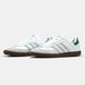 Adidas Samba x KITH White Green Gum