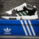 Кроссовки Adidas ZX Torsion Black White Grey 8948 фото 7