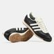 Adidas SL 72 Black White Leather, розмір 40
