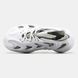 adidas AdiFOM Q Cloud White Grey