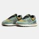 New Balance 574 x Stone Island Green Mustard Black