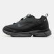 Nike Zoom Pulse Cordura Black Fur, 41
