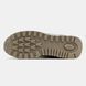 New Balance 574 x Stone Island Green Mustard Black