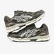Asics Gel-NYC Coffee Brown White