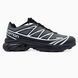 Salomon S/LAB XT-6 Black Grey, 41