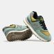 New Balance 574 x Stone Island Green Mustard Black