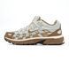Nike P-6000 Beige White, 36