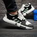 Кроссовки Adidas ZX Torsion Black White Grey 8948 фото 4