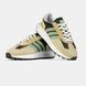 Adidas Retropy E5 Beige Green, 43