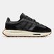 Adidas Retropy E5 Black Cream Gum, 37