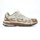 Nike P-6000 Beige White, 36