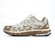 Nike P-6000 Beige White, 36