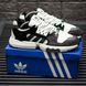 Кроссовки Adidas ZX Torsion Black White Grey 8948 фото 1