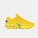 Nike Air Max Dn Yellow, 36