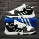 Кроссовки Adidas ZX Torsion Black White Grey 8948 фото 2