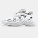 adidas AdiFOM Q Cloud White Grey