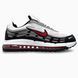 Nike Air Max TL 2.5 White Black Red, 40