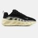 Nike Ava Rover Black Sail, 41