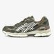 Asics Gel-NYC Coffee Brown White