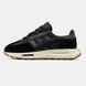 Adidas Retropy E5 Black Cream Gum, 40