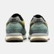 New Balance 574 x Stone Island Green Mustard Black