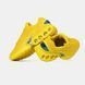 Nike Air Max Dn Yellow, 36